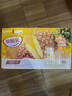 蒙牛酸酸乳凤梨味乳味饮料250ml*24盒  解腻佐餐 送礼盒装 乳味饮品 实拍图