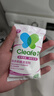 净安（Cleafe）洗衣机清洁剂机槽清洗滚筒波轮洗衣机深层清洁剂除垢除菌300g*2盒 实拍图