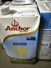安佳（Anchor）全脂1L*6盒 实拍图