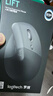 罗技（Logitech）Lift人体工学鼠标 垂直鼠标 小手鼠标 无线蓝牙鼠标 3台设备秒切换 带Logi Bolt接收器 黑色 实拍图