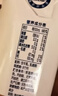 蒙牛新养道无乳糖牛奶脱脂型钻包200ml×24包（电商对口箱）送礼礼盒 实拍图