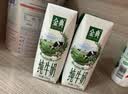 伊利【新鲜日期】金典纯牛奶整箱 200ml*24 3.6g乳蛋白礼盒装 4-5月 实拍图