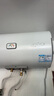 海尔（Haier）出品统帅（Leader）热水器电热水器LC1/LC2家用40升储水式卫生间洗澡小户型租房首选专利防电墙2.0 60L 2200W 升级尺寸更小X5【节能王】 实拍图