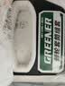 绿林（GREENER）工业级棘轮套筒扳手快速扳手双向大中小飞自动省力72齿弯柄汽修 旗舰款弯柄72齿1/4小飞13件套 实拍图