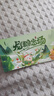 中首粮礼品卡端午节礼品册购物卡券兑中粮米面油粽子礼盒提货礼券800型 实拍图