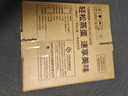九阳（Joyoung）煮蛋器多功能智能蒸蛋器7个蛋量 ZD7-GE130（飞泉绿） 实拍图