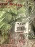 旭东百里挑一藤椒味西瓜子500g*2袋黑瓜子零食坚果炒货独立小包装你好 实拍图