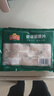 冻品先生 安井 免浆黑鱼片（袋装） 250g*5袋 冷冻鱼片 免切免洗 方便菜 实拍图