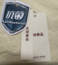 无印良品A类全棉夹棉床笠单件1.8x2米床套罩床垫保护套全包床笠 180*200cm 实拍图
