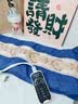 同仁堂盐袋热敷包海盐热敷包电加热理疗粗盐热敷腰部热敷包礼盒装伴手礼 实拍图