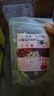 【疏肝解郁】三花茶玫瑰茉莉洛神花茶玫瑰花养生茶花草茶 三花茶玫瑰茉莉洛神2g*30包 实拍图