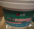 立邦补墙膏墙面修复防水防霉抗菌墙面修补膏堵洞腻子膏白色2.5kg 实拍图