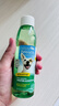 多美洁Tropiclean美国进口宠物犬洁齿水118ml 宠物狗狗漱口水洁齿水洁牙无需牙刷 实拍图