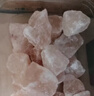 尚美德粗盐净宅海盐大粒盐喜马拉雅御守盐块搬家乔迁结婚卫生间净化消磁 实拍图