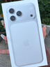 Apple/苹果【点击“立即领取”享补贴】iPhone 17 Pro Max 256GB 银色 移动联通电信5G 双卡双待手机 实拍图