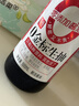 海天 0金标生抽酱油500ml*2【特级酱油】金标系列 0添加防腐剂 实拍图