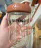 DIFKING早餐专用外带豆浆杯奶瓶级PPSU便携上班族家用牛奶微波炉可加热 【提绳款广口直饮豆浆杯】可可棕 300ml 实拍图