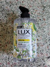 力士（LUX）(LUX)香氛抑菌洗手液 清新柠檬马鞭草香400G 1瓶洁净保湿沙龙香氛 实拍图
