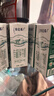 蒙牛特仑苏有机纯牛奶250mL*12盒 品质奶源 送礼盒装端午礼盒 实拍图