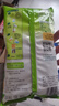 雀巢（Nestle）果维C+橙汁味840g/袋 富含维C 低脂果珍冲饮果汁粉 实拍图