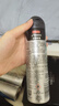 舒耐男士爽身香体喷雾淡雅隐香腋下抑汗干爽长效150ml  (包装随机) 实拍图
