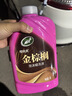 龟牌（Turtle Wax）樱桃爽金棕榈2L洗车液水蜡汽车去污高泡沫清洗剂套装 400704 实拍图