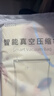 太力真空压缩收纳袋抽真空被子羽绒衣服打包袋抽压两用6中号平面 实拍图