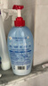 奥妙【新一代酵素内衣洗衣液】10s去血渍杀菌抑味去除HPV小苍兰750G*2 实拍图