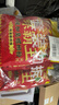 螺霸王螺蛳粉加辣加臭加浓加料3袋1200g柳州特产速食重口解馋 实拍图