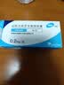 【原研药】哈乐 盐酸坦索罗辛缓释胶囊 0.2mg*10粒/盒 *1盒+可乐必妥 左氧氟沙星片 0.5g*4片/盒*1盒 实拍图