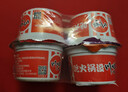 川崎 火锅蘸料 吃辣组合400g（麻辣100g*2+鲜辣100g*1+香辣100g*1） 实拍图