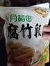 双色生活刷长把竹鞋刷双色长柄竹生活 洗鞋洗衣板生活 竹子地板 随机颜色2个 实拍图