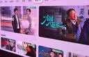 坚果投影（JMGO）N1 Air第四代旗舰版 投影仪家用 纯三色激光高清超亮 家庭影院云台投影机国家补贴（1450CVIA） 实拍图