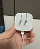 Apple/苹果 40W type-c快充充电器 苹果usb-c原装充电头 旗舰店新款苹果iPhone 17 Pro Max充电器 实拍图