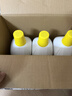 滴露（Dettol）衣物除菌液柠檬3L*3瓶杀菌除螨内衣衣物消毒液可配洗衣液儿童可用 实拍图