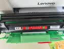 京呈 LT201硒鼓适用联想M7206W硒鼓M2051 1851墨粉7216粉盒2205打印机墨盒2081 LD201硒鼓架（不含粉盒） 实拍图
