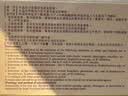 [阿莫仙] 阿莫西林胶囊0.5g*24粒/盒 实拍图