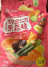 味滋源16种综合蔬菜干果蔬脆500g水果干混合装果蔬脆片秋葵香菇脆零食 实拍图