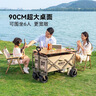 原始人（The Primitive） 露营推车可折叠户外手推野餐车营地拖车遛娃拉杆小拉车桌板野营 160L 升级款曜黑+可折叠桌板（赠收纳袋） 实拍图