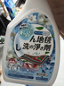 嘟可亲地毯专用清洁剂洗布艺清洗神器羊毛毯干洗剂汽车免水洗沙发去污渍 实拍图