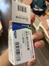 来益维生素E软胶囊100mg*60粒 抗氧化护肤抗皱抗衰老备孕心脑血管健康 实拍图