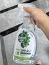 滴露（Dettol）除菌喷雾500ml冰箱清洁剂除味剂冰箱清洗清洁消毒除臭杀李斯特菌 实拍图