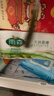 雨森（YUSEN）无芯卷纸天然柔滑6层125g*18大卷卫生纸巾厕纸手纸木浆纸家庭装 实拍图