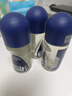 妮维雅（NIVEA）止汗石走珠露腋下香体滚珠长效抑汗露夏季异味狐臭腋臭清香 【海洋酷爽】男士走珠露50ml*3 实拍图