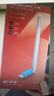 水星（MERCURY）USB无线网卡WiFi6 智能免驱AX300 台式机笔记本电脑专用 无线WiFi接收发射器 外置高增益天线 UX3H 实拍图