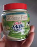 爷爷的农场DHA牛乳奶片牛奶片高钙宝宝奶片儿童奶片宝宝零食60g 实拍图