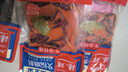 臻鲜手工牛油火锅特辣400g重庆火锅底料四川特产麻辣烫串串冒菜料 实拍图