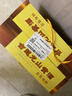古越龙山清醇三年 半甜型 绍兴黄酒 500ml*6瓶 整箱装 实拍图