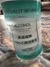 海氏海诺75%酒精消毒液510ml/瓶皮肤清洁消毒酒精喷雾替换免洗洗手液喷雾 实拍图