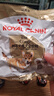 皇家狗粮 柯基成犬狗粮 中型犬 12月以上 全价粮CGA25 50g【试用装】 实拍图